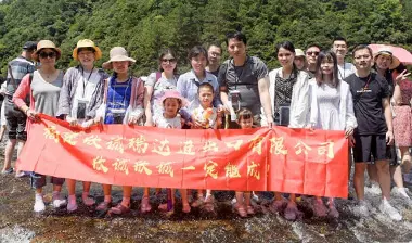 矩形 127 拷贝 4