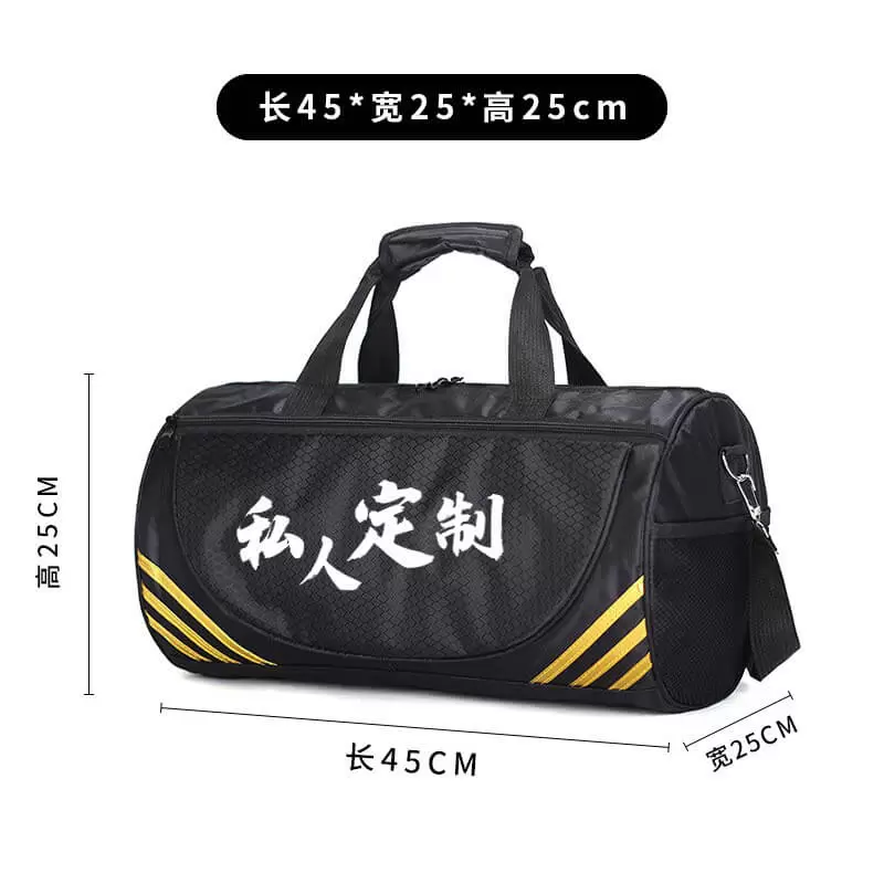 duffel_3_2
