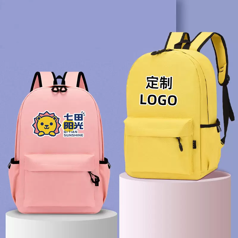school_1_4