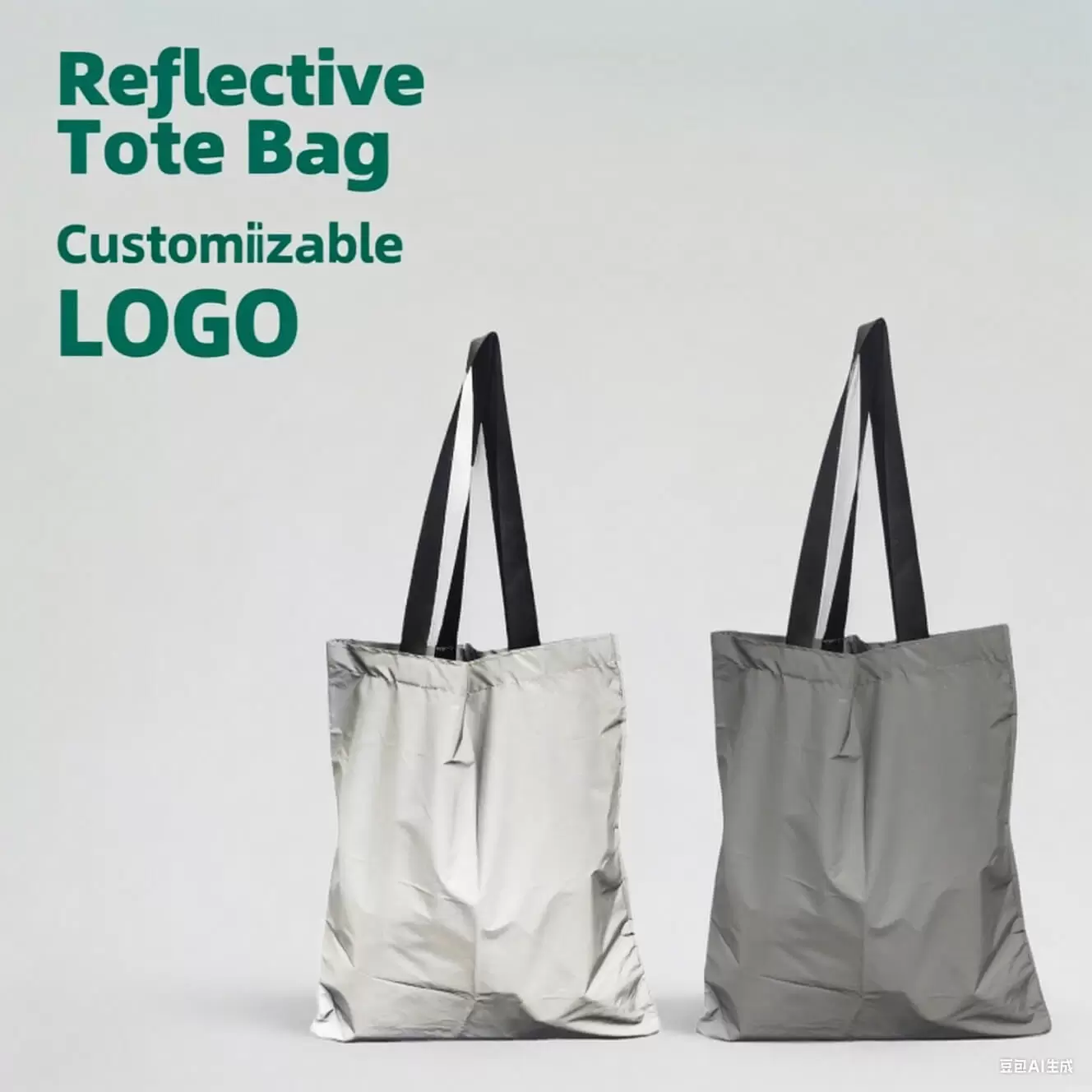 shopping_bag8_3